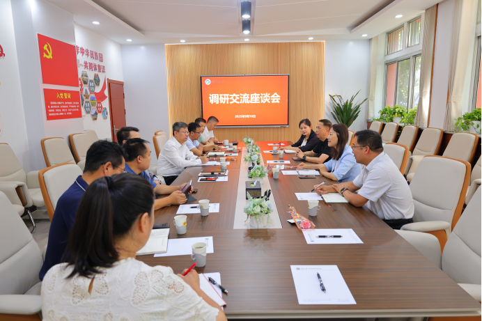 校党委常委、副校长聂丹调研学部、学院和书院工作