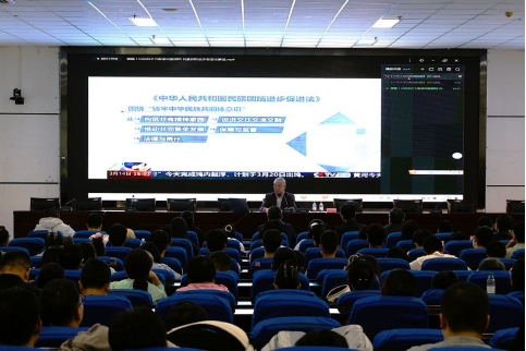 深入学习宣传贯彻民族团结进步促进法 进一步增强中华民族的凝聚力向心力——生命与食品学部联合组成学院、励行书院召开《中华人民共和国民族团结进步促进法》专题学习会