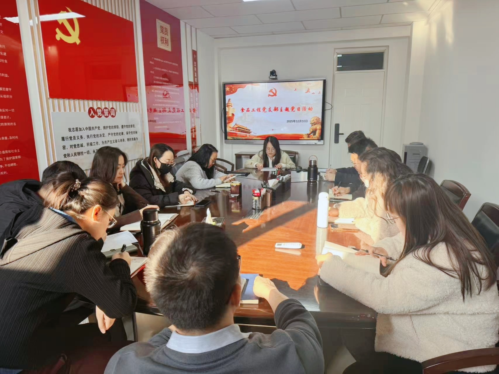 “深学法治精神 筑牢使命担当”-食工党支部开展主题党日活动