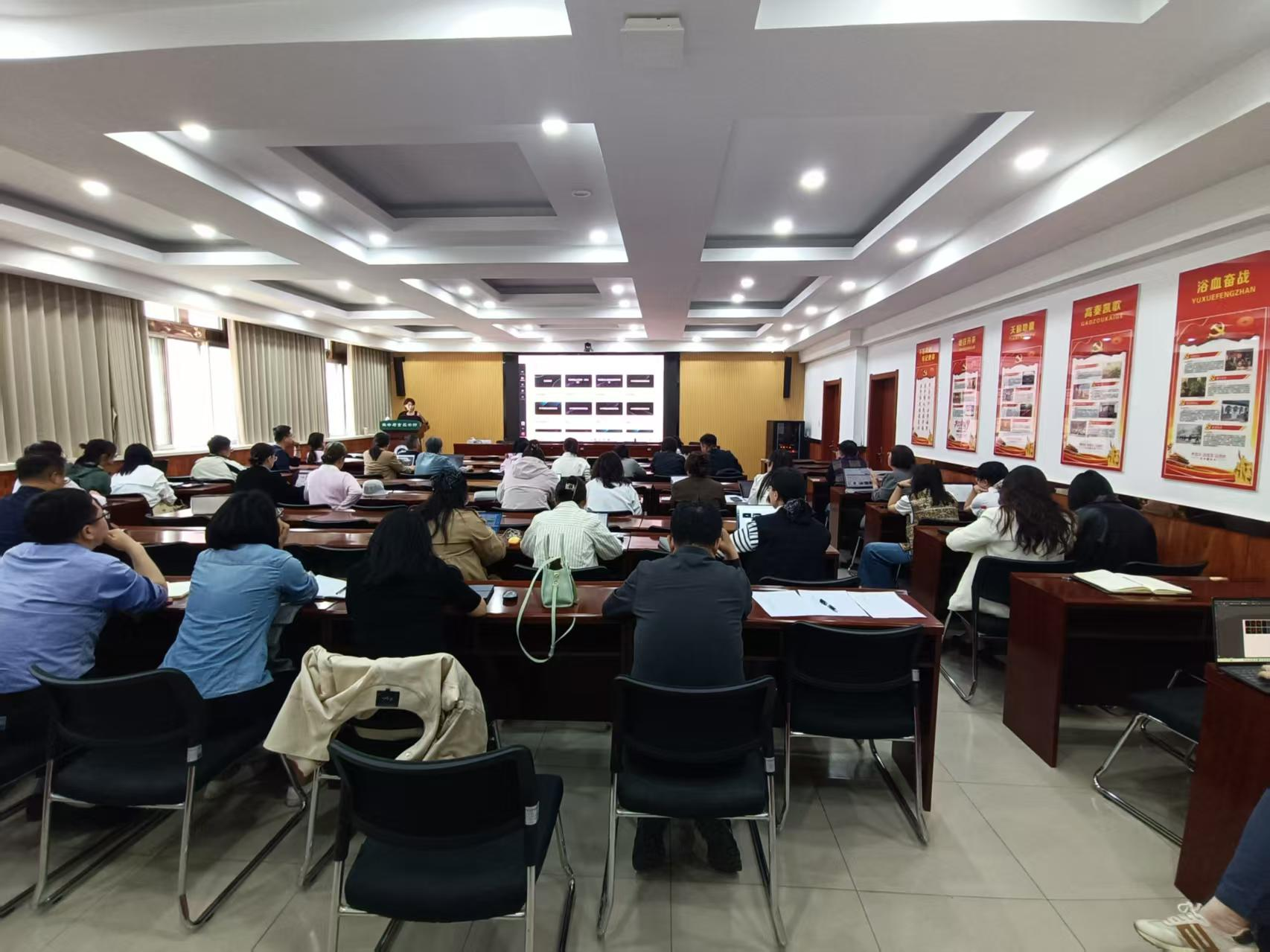 生命与食品学部举办雨课堂AI 教学平台应用专题讲座