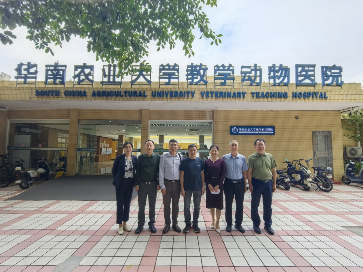 动物科技学院领导班子成员及相关专业教师赴区外高校和科研院所交流学习