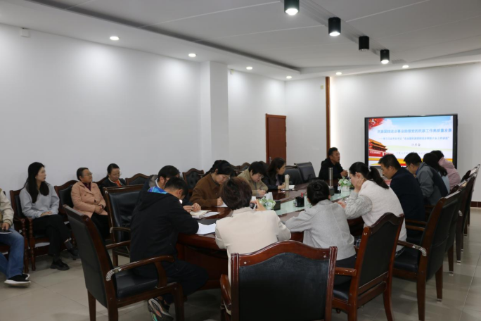 生命与食品学部开展“牢记习近平总书记嘱托 铸牢中华民族共同体意识”专题学习会