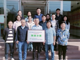 宁夏西夏奶牛科技小院在宁夏农垦乳业有限公司正式启动