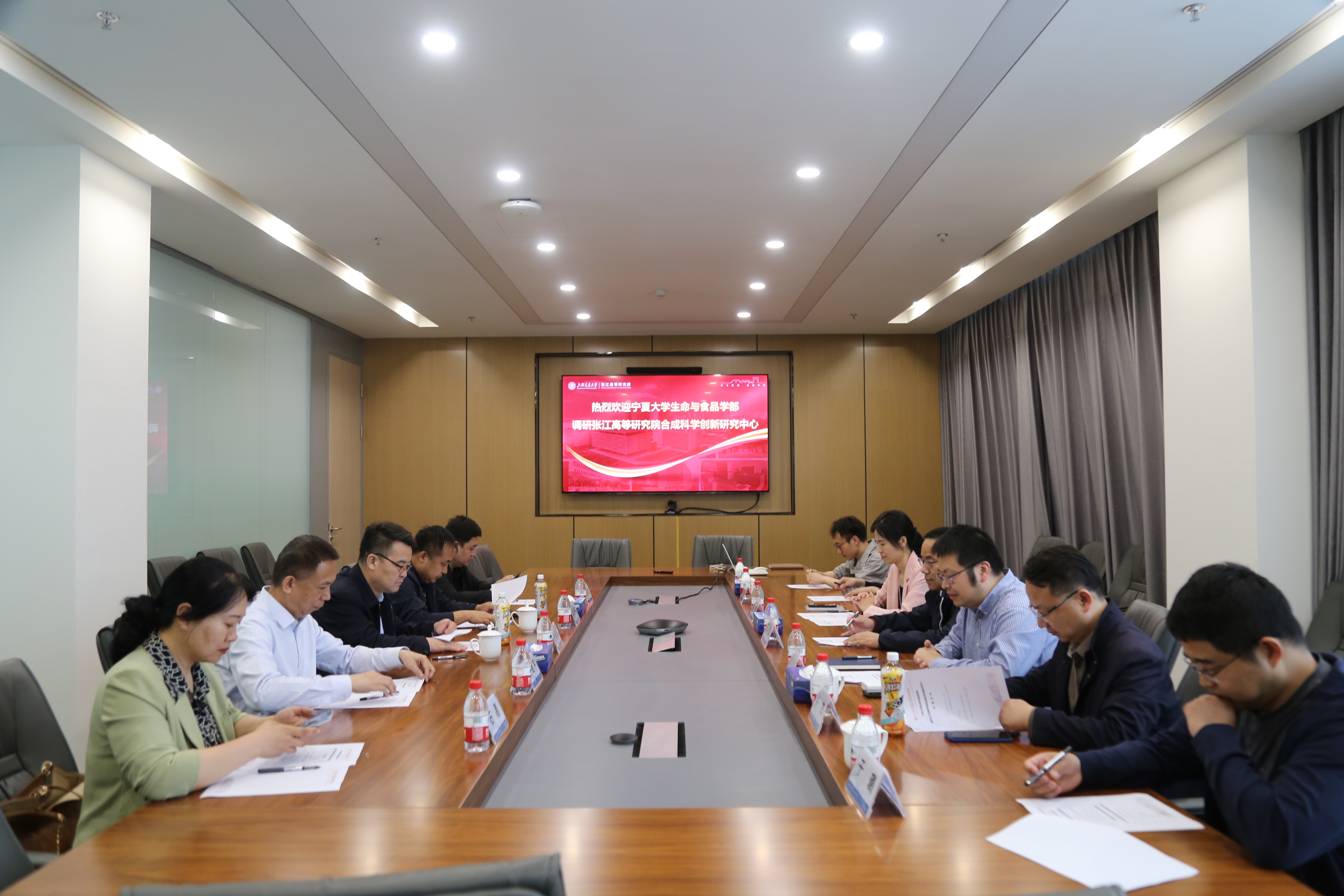 生命与食品学部联合生命科学学院赴上海张江等地开展访企拓岗促就业工作