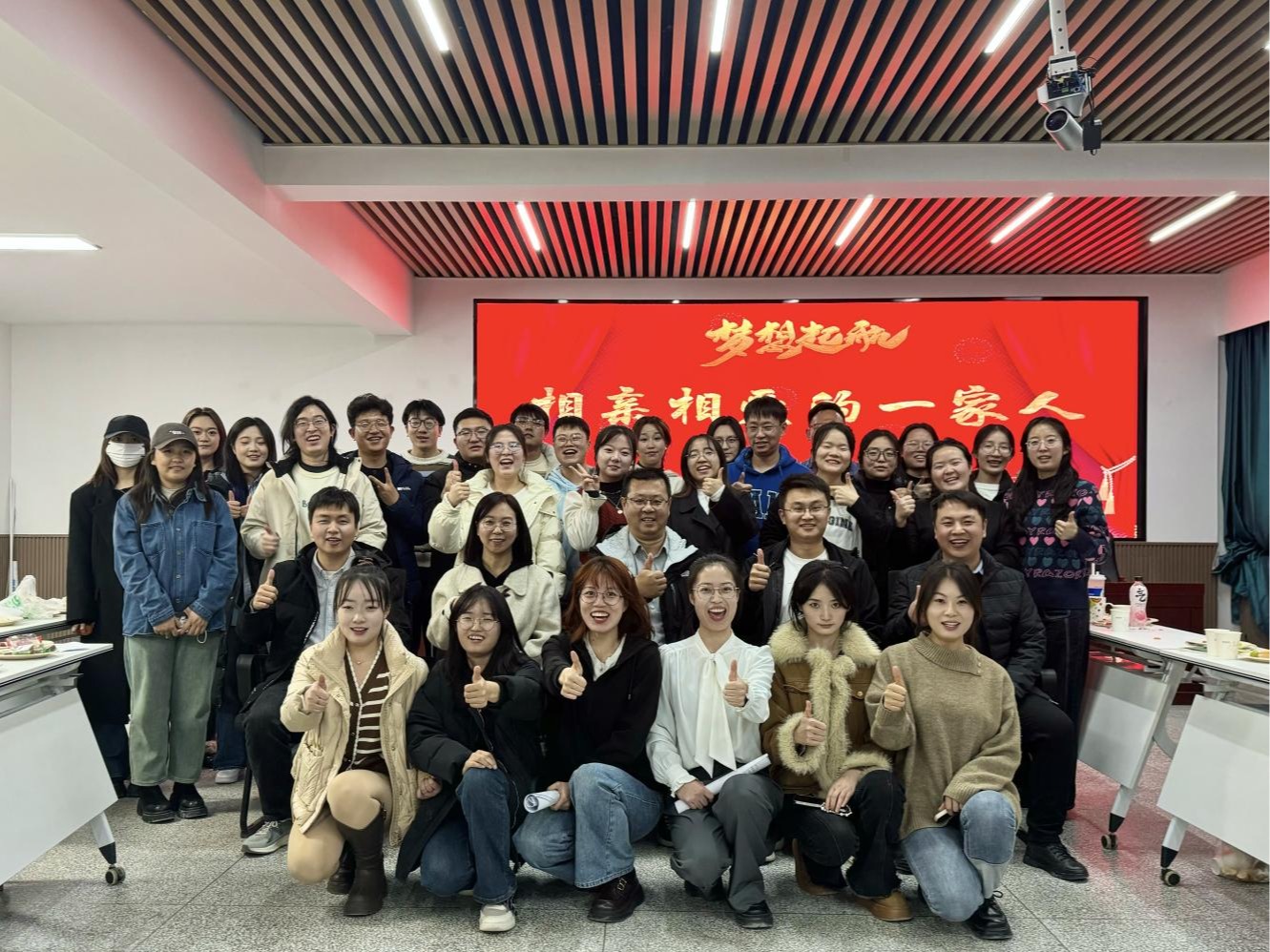 智慧碰撞，创新涌动，开启科研新视野 ——健康食品生物制造研究团队“学术沙龙”活动成功举办