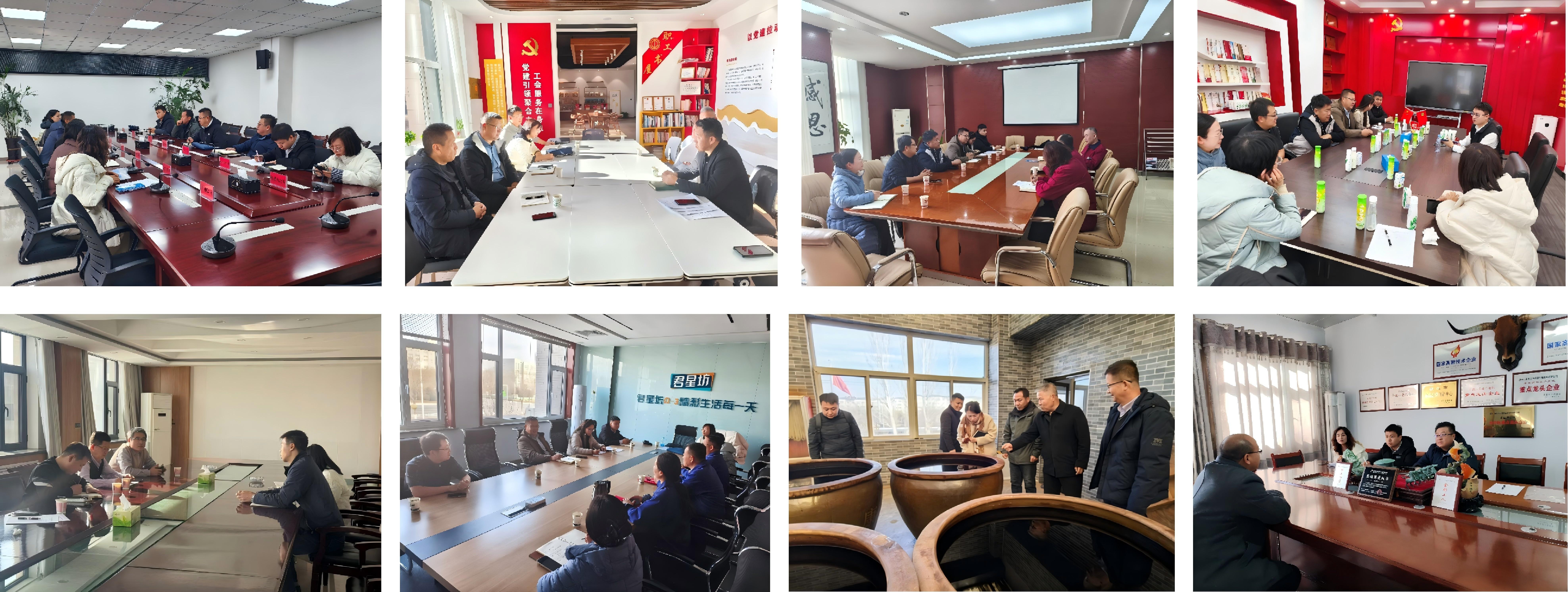 “把脉问诊”促发展,产研融合赋新能—宁夏大学综合服务专家团走进吴忠金积工业园区深入调研