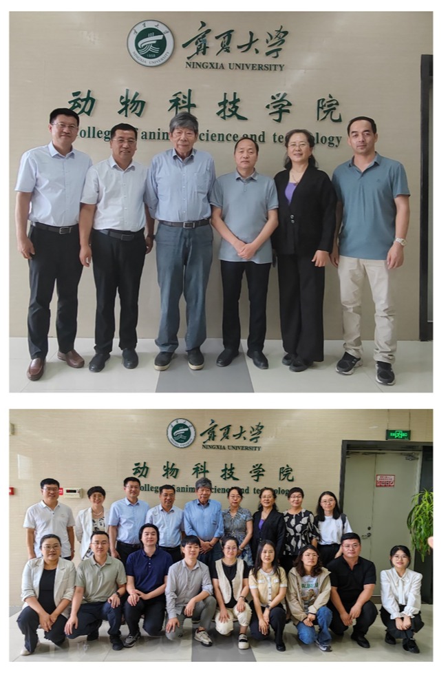 中国农业大学动物科学技术学院张沅教授一行赴动物科技学院进行交流调研