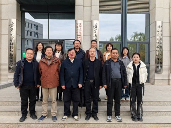 动物科技学院和生命科学学院联合召开2025年度国家自然科学基金项目辅导交流会