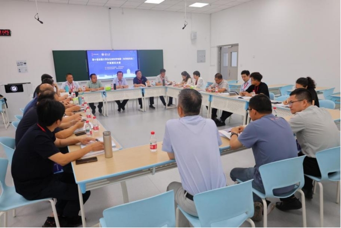 第十届全国大学生生命科学竞赛（科学探究类）宁夏赛区决赛圆满落幕
