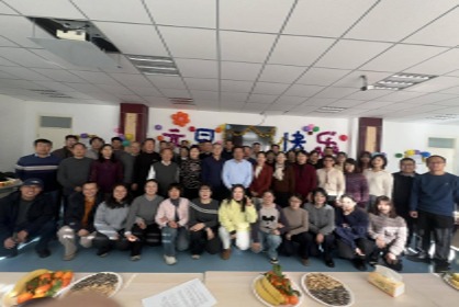 同心筑梦共创辉煌 ——2026年动物科技学院喜迎元旦联欢会