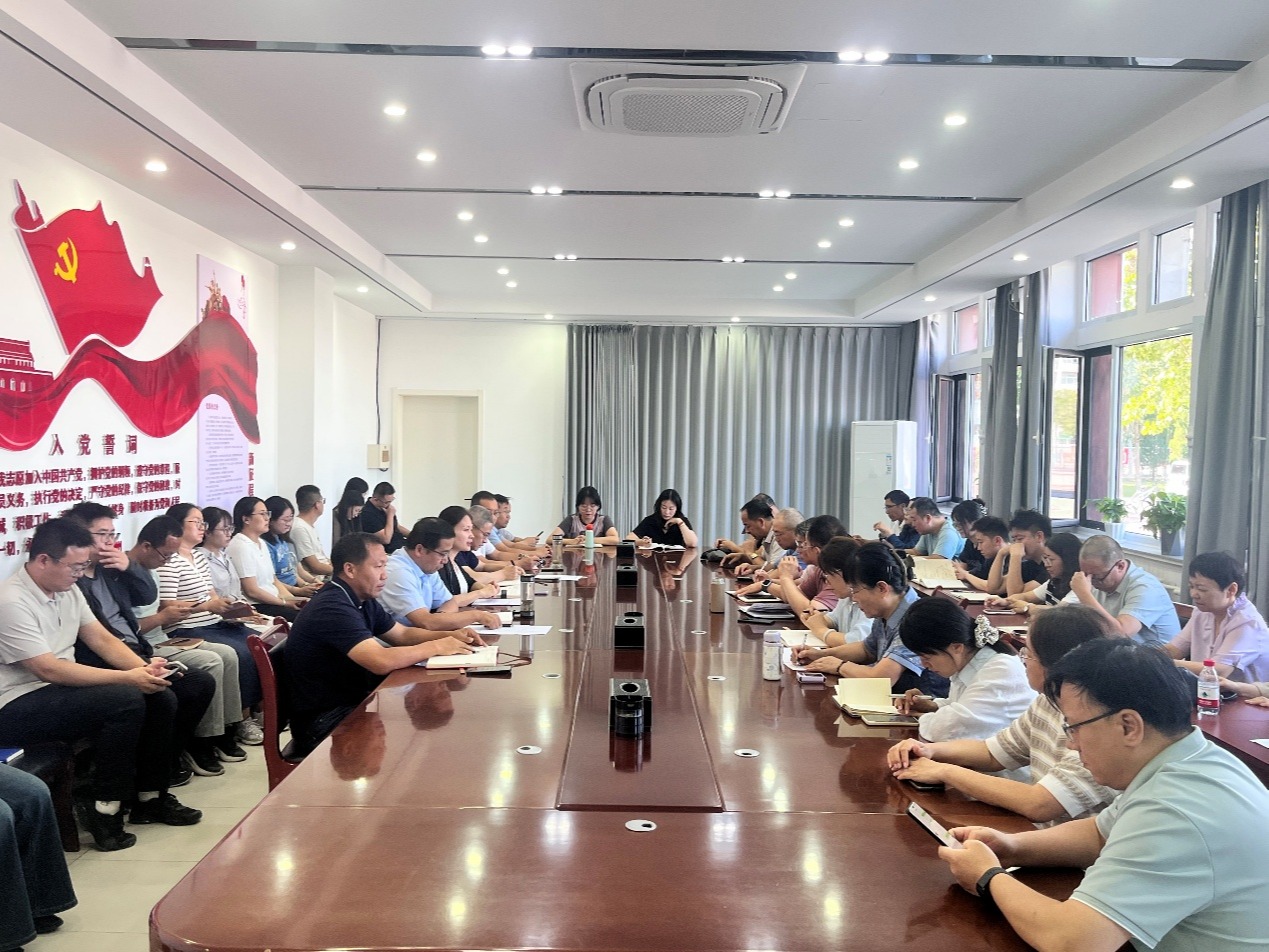 凝心聚力启新程 笃行实干谱新篇——动物科技学院召开2026年秋季学期全体教职工大会