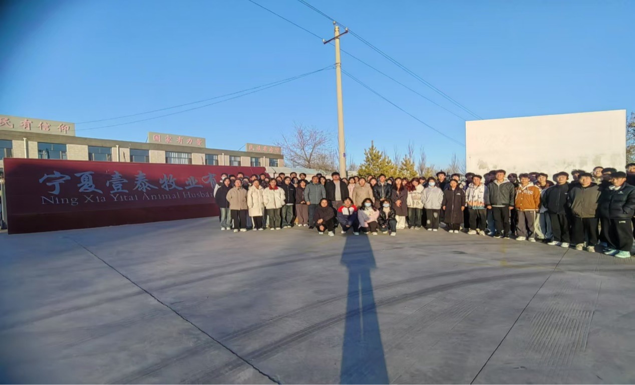 聚焦专业发展 引领实践创新——动科班同学开展畜牧学科概论实习活动