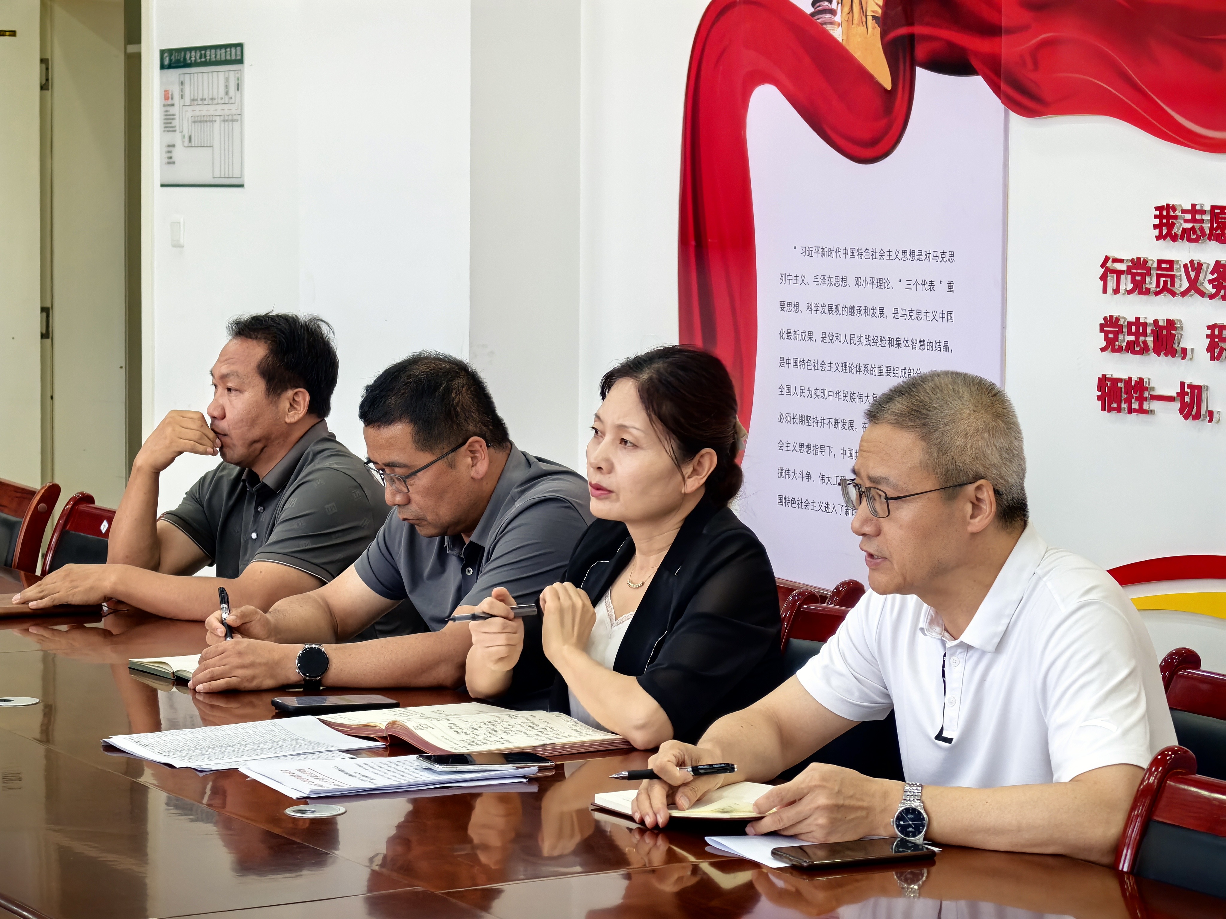 动物科技学院召开2025年春季学期教职工总结大会