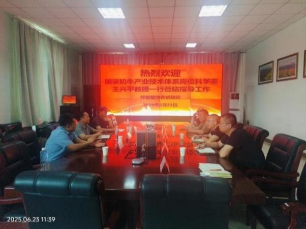 国家奶牛产业技术体系宁夏大学团队赴新疆开展奶牛种质资源评价工作