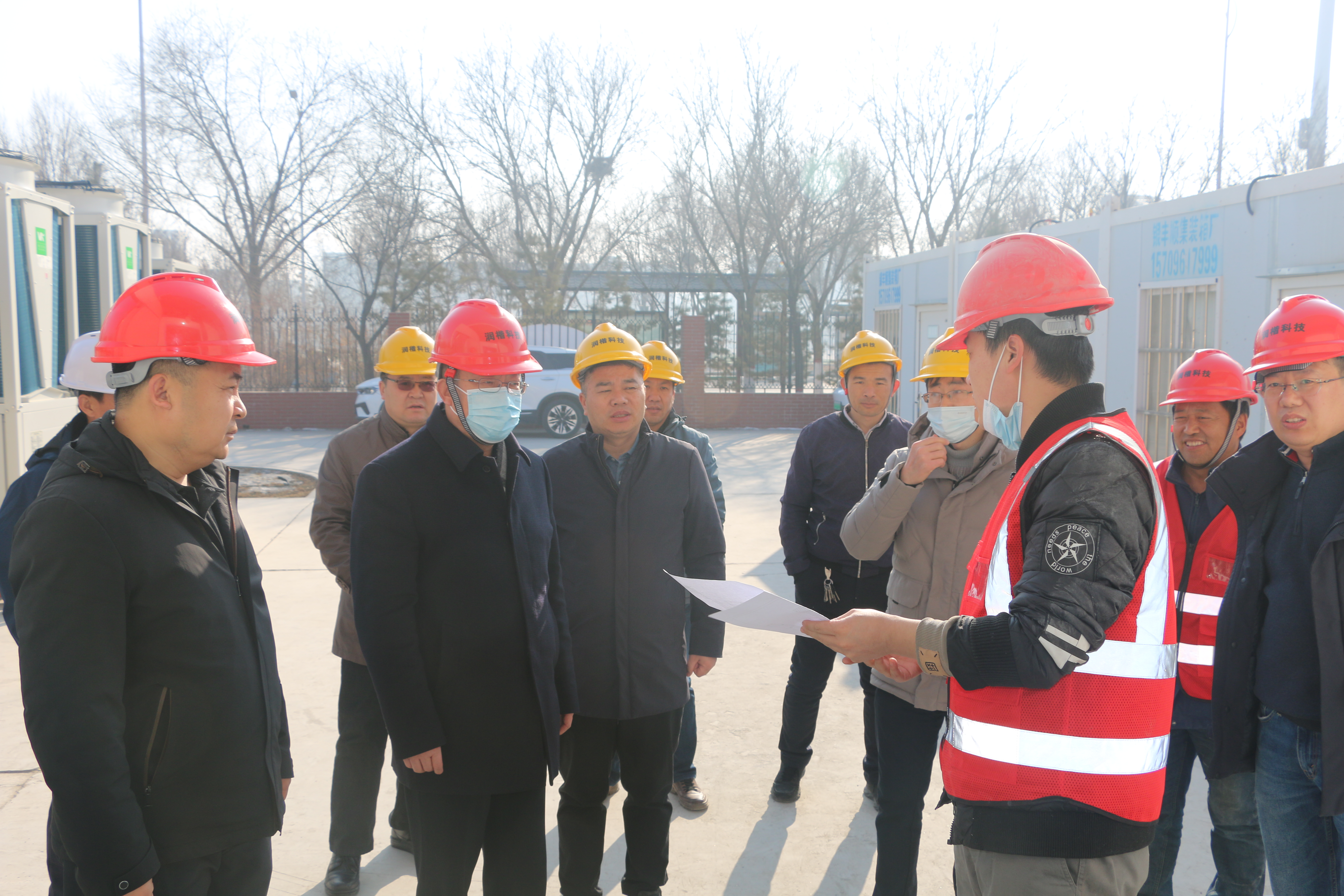 生命与食品学部开展实验室及在建平台安全专项检查