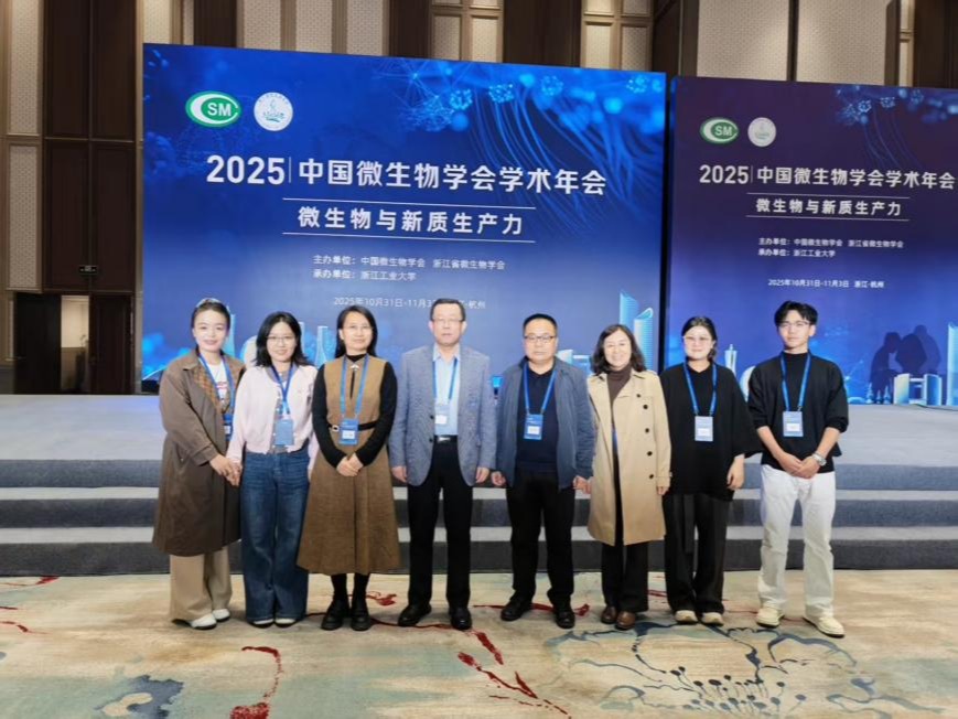 王玉炯教授团队参加2025年中国微生物学会学术年会